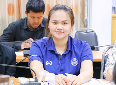 ประชุมซักซ้อมการตรวจการสหกรณ์ ประจำปีงบประมาณ พ.ศ.2569 ... พารามิเตอร์รูปภาพ 46